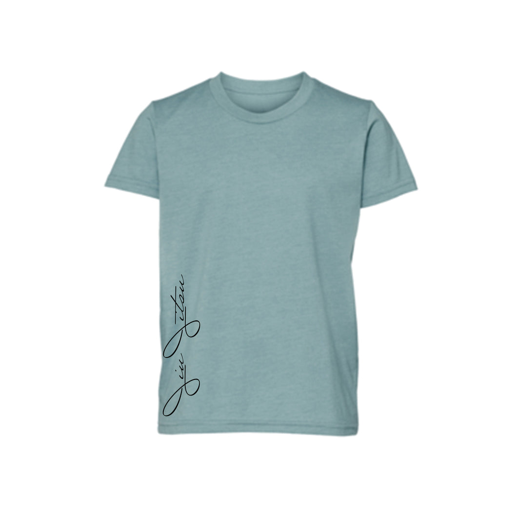 KIDS BLACK BELT TEE (UNISEX)